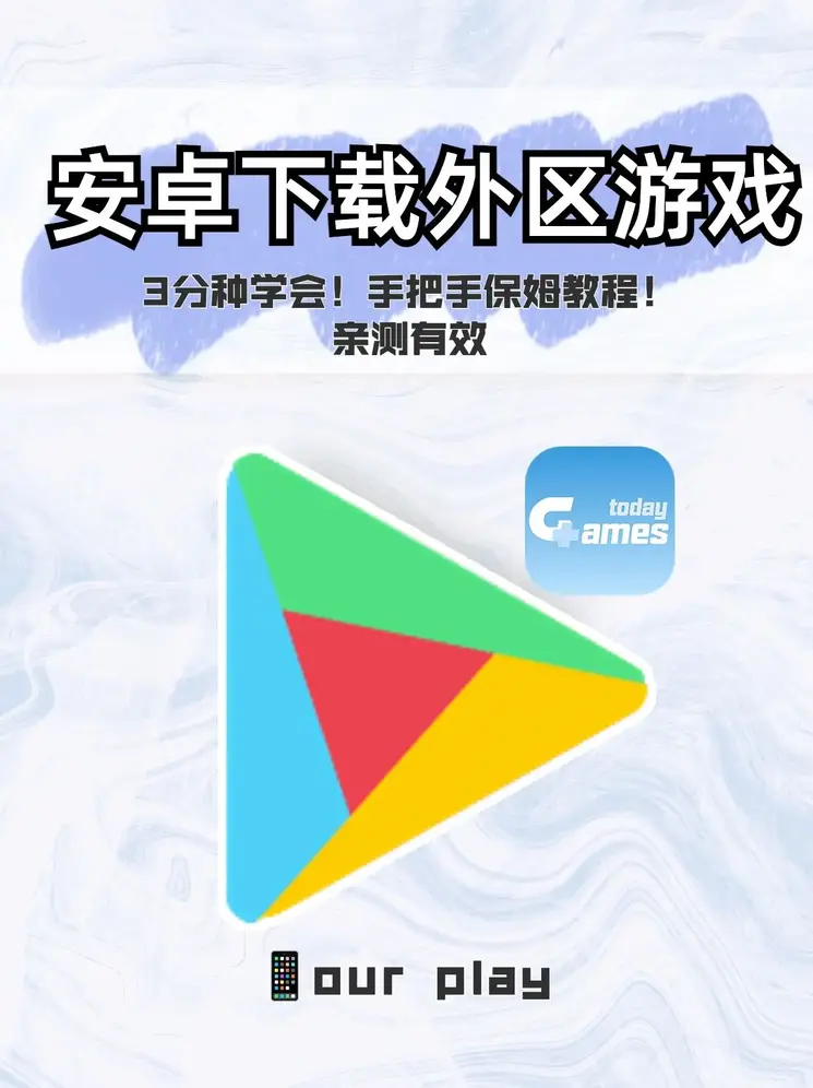 888棋牌官网版下载截图0
