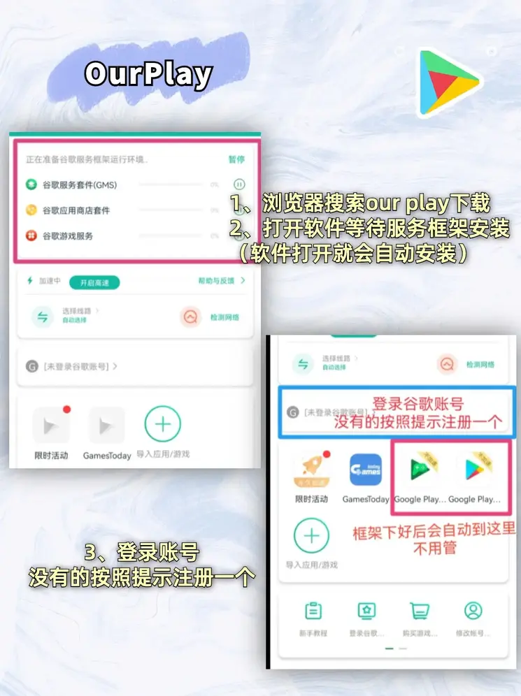 888棋牌官网版下载截图1