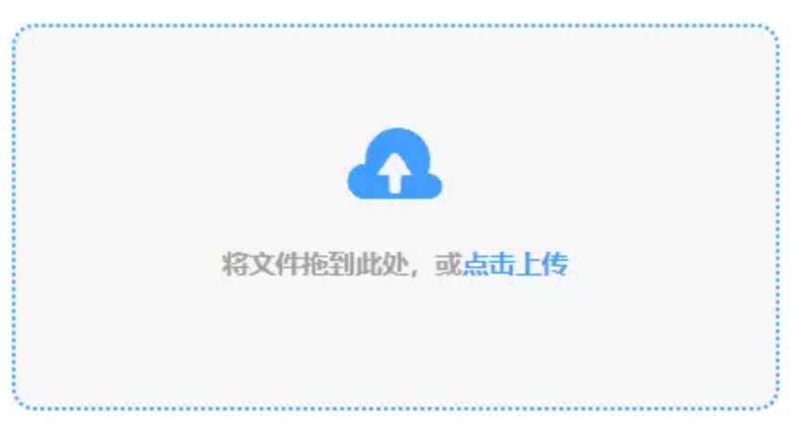 888棋牌官网版下载使用讲解 - 添加文件